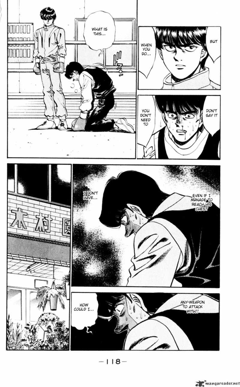 Hajime no Ippo: Fighting Spirit, Chapter 274 image 16